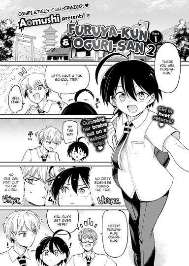 Furuya-kun & Oguri-san 2 - Part 1