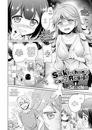Saki-chan Can't Resist Hentai Cover Image