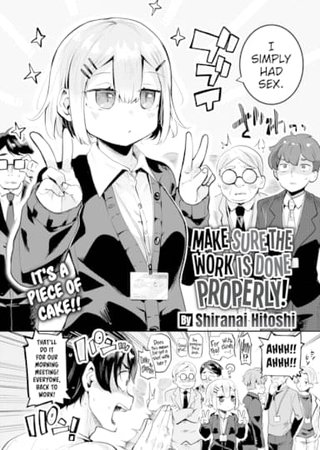 Make Sure the Work is Done Properly! Hentai Cover Image