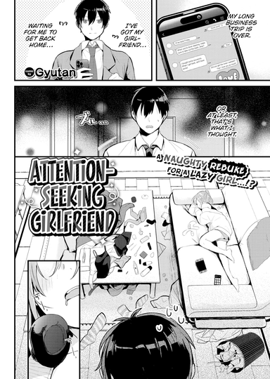 Attention-Seeking Girlfriend