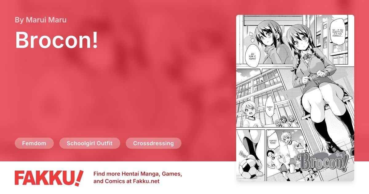 Brocon! Hentai by Marui Maru - FAKKU