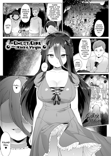 A Ghost Girl Who's a Kinky Virgin