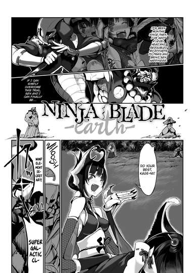 Ninja Blade -Earth-
