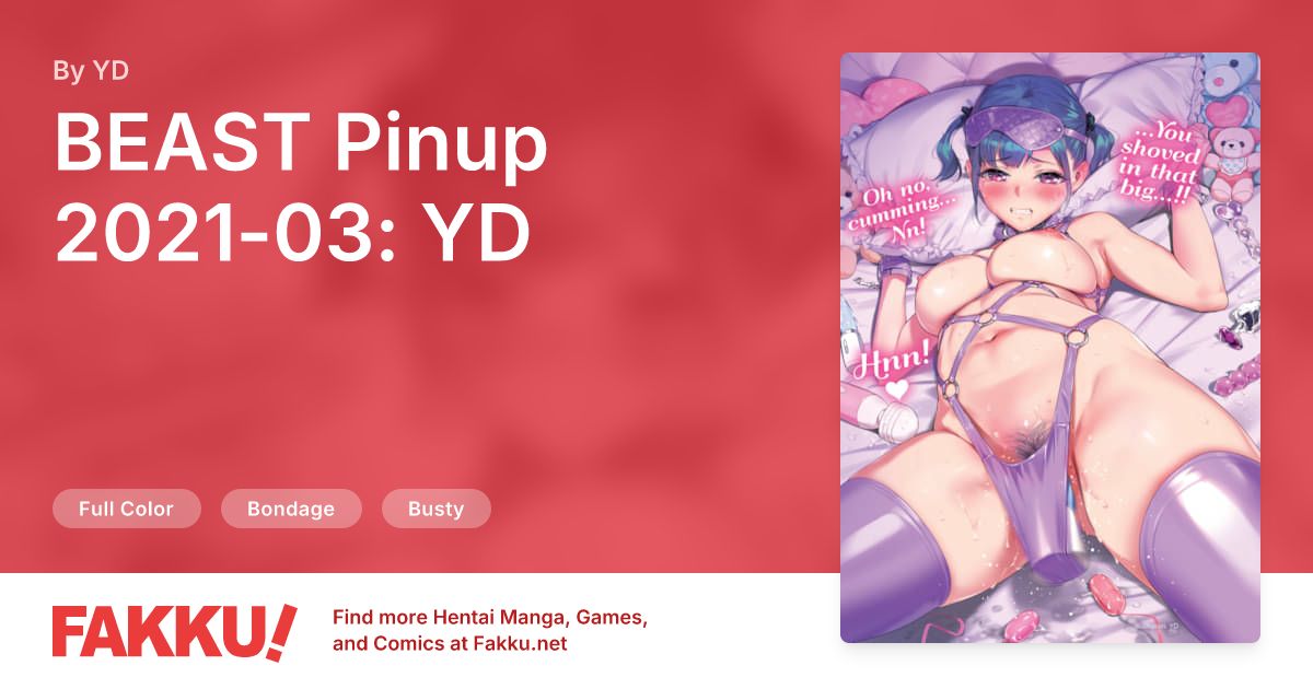 BEAST Pinup 2021-03: YD Hentai by YD - FAKKU