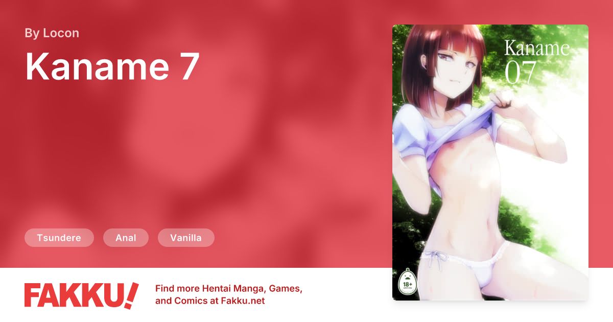 Kaname 7 Hentai by Locon - FAKKU