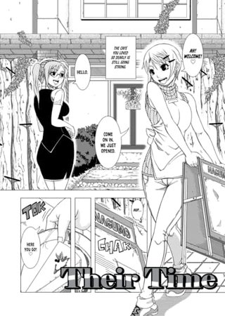 Their Time Hentai Cover Image