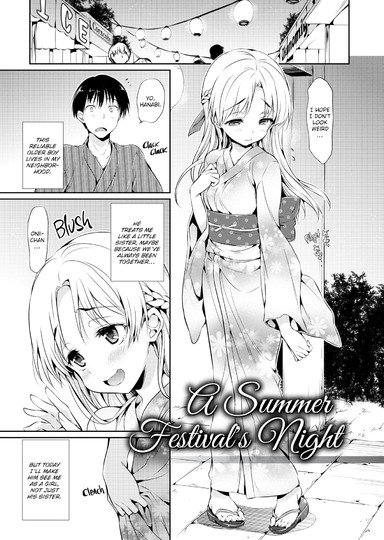 A Summer Festival's Night