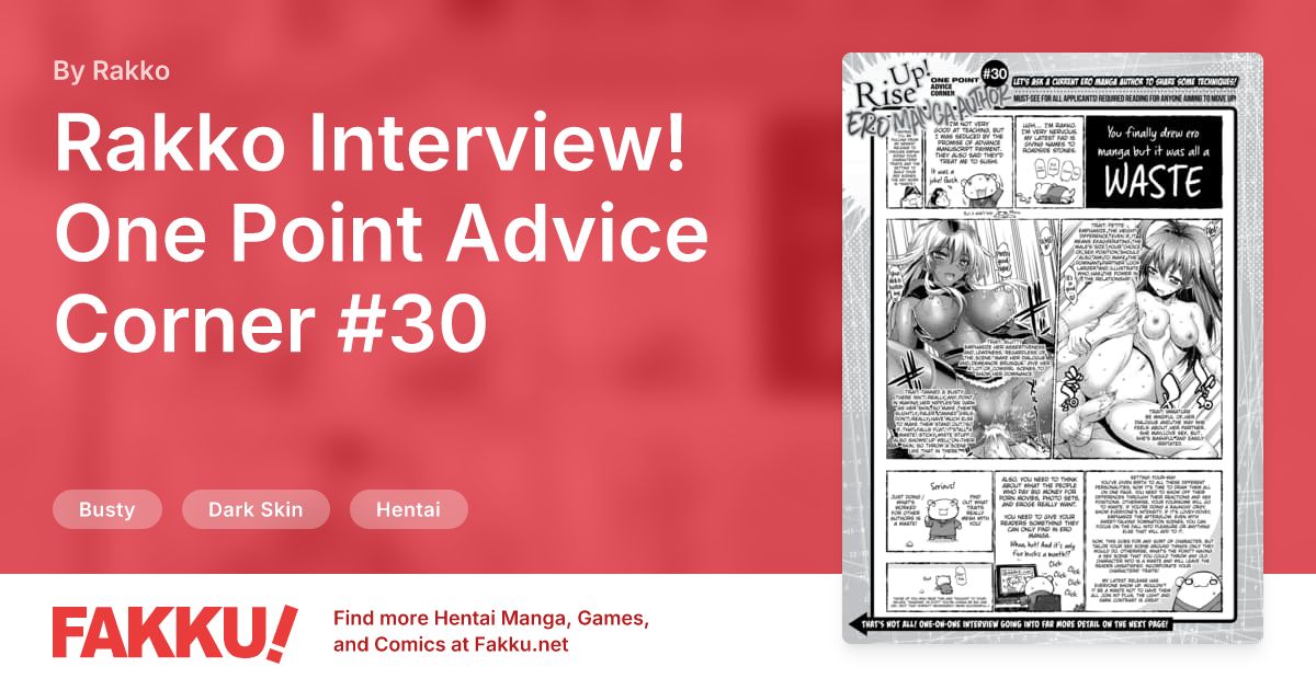 Rakko Interview! One Point Advice Corner #30 Hentai by Rakko - FAKKU