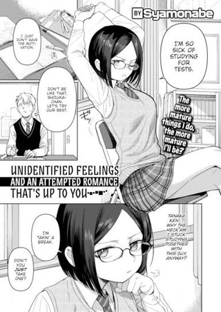 Unidentified Feelings and an Attempted Romance That's Up to You Hentai Cover Image