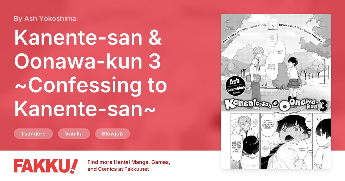 Kanente-san & Oonawa-kun 3 ~Confessing to Kanente-san~ Hentai by Ash Yokoshima - FAKKU