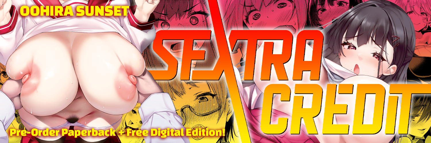 Promotion banner