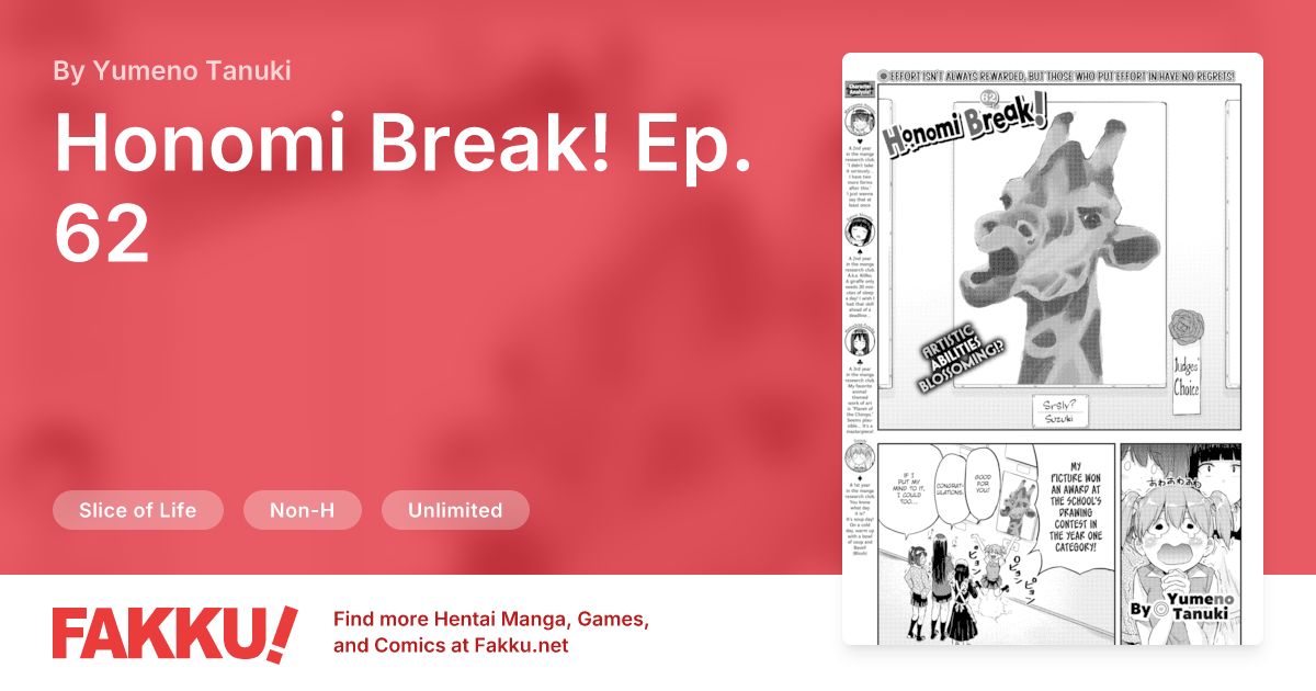 Honomi Break! Ep. 62 Hentai by Yumeno Tanuki - FAKKU