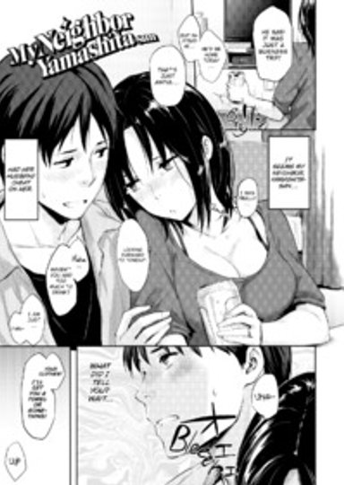 My Neighbor Yamashita-san