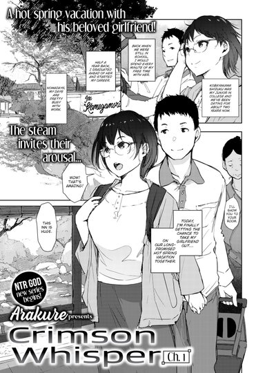 Crimson Whisper Ch.1