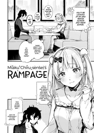 Miaku Chiru-sensei's Rampage Hentai Cover Image