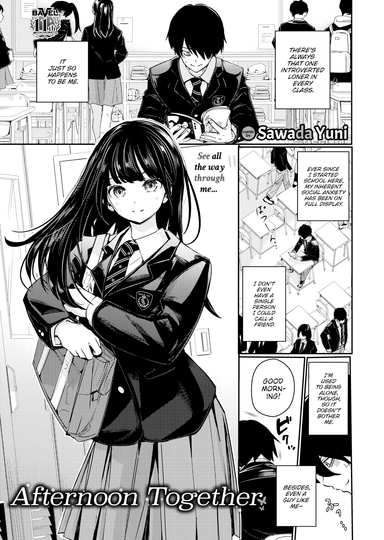 Afternoon Together