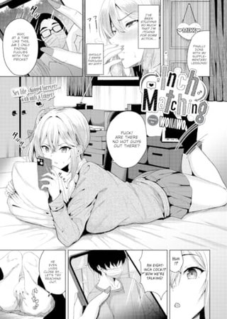 Inch Matching Hentai Cover Image