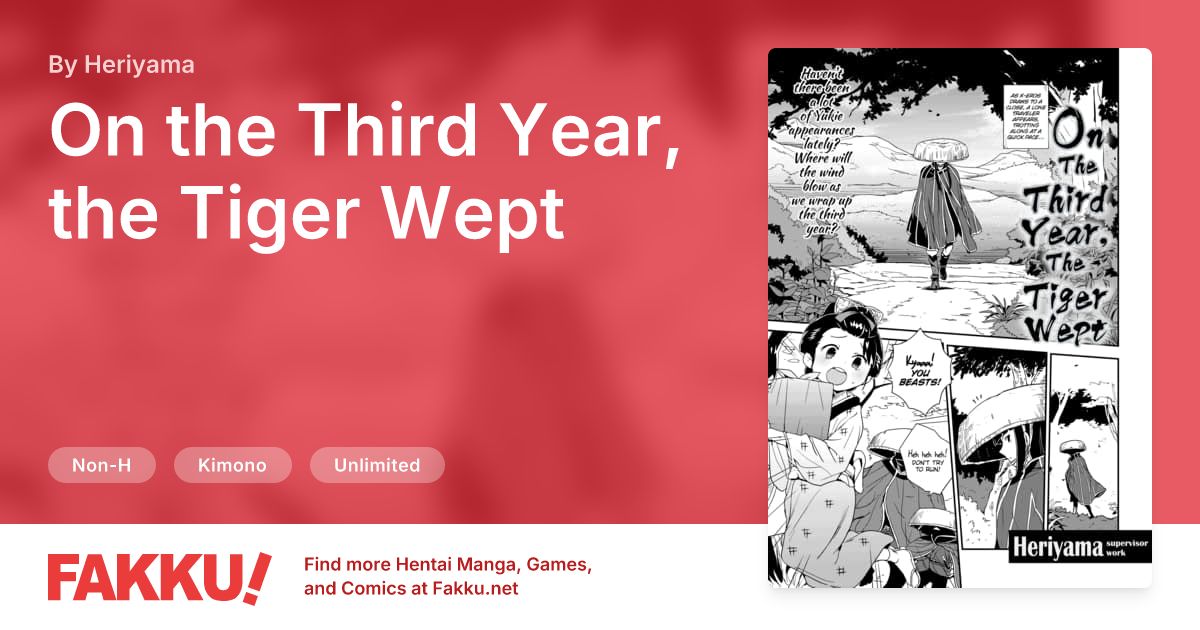On the Third Year, the Tiger Wept Hentai by Heriyama - FAKKU