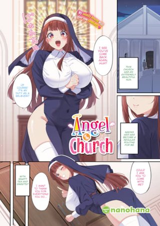 Angel of the Church Hentai Cover Image
