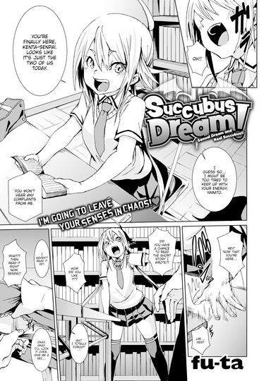 Succubus Dream!
