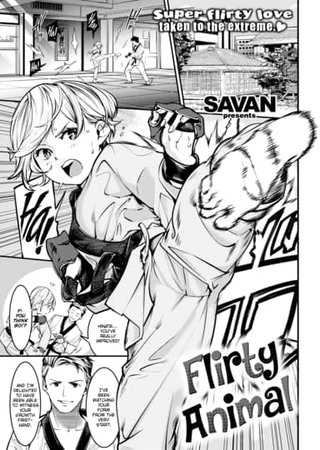Flirty Animal Hentai Cover Image