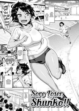 Sore Loser, Shunko!! Hentai Cover Image