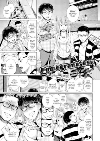 Pomegranates ❤ Hentai Cover Image