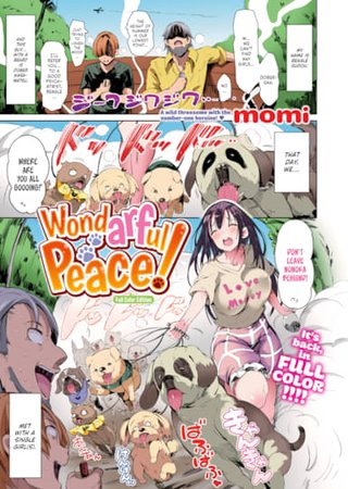 Wondarful Peace! - Full Color Edition Hentai Cover Image