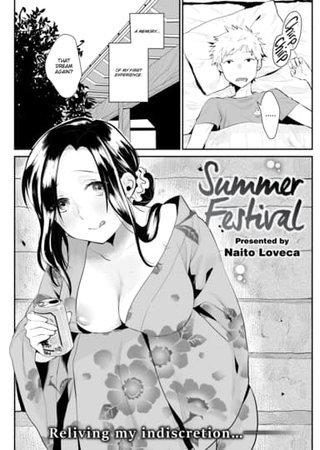 Summer Festival Hentai Cover Image