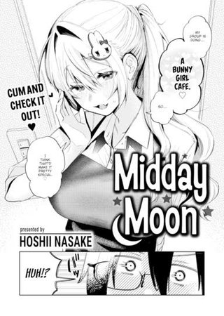 Midday Moon Hentai Cover Image