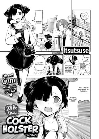 It'll Be Okay, Cock Holster-chan Hentai Cover Image