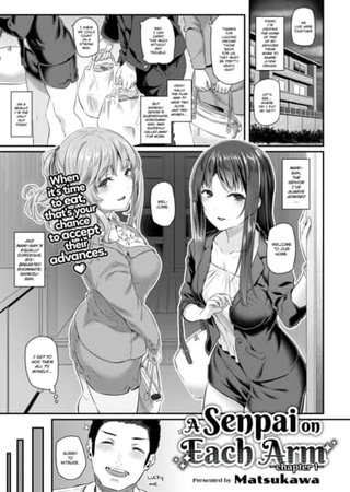 A Senpai on Each Arm -Chapter 1- Hentai Cover Image