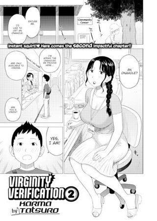 Virginity Verification 2 Hentai Cover Image