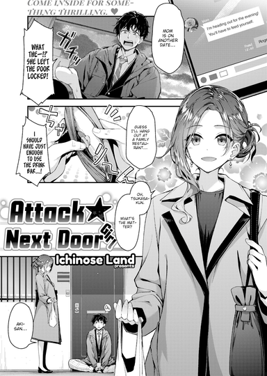 Ichinose Land Hentai