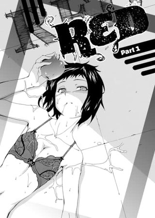 RED Part 1 Hentai Cover Image