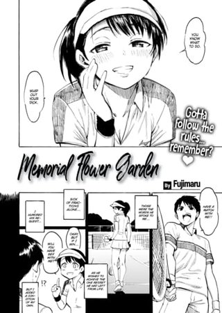 Memorial Flower Garden Hentai Cover Image