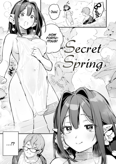 Secret Spring