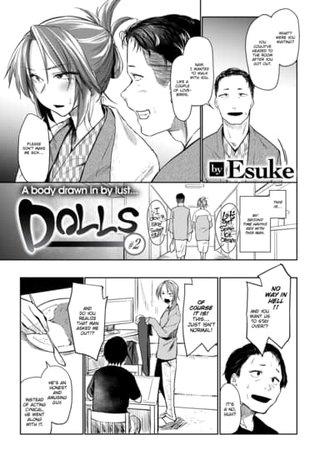 Dolls #2 Hentai Cover Image