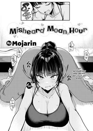 Misheard Moan Hour