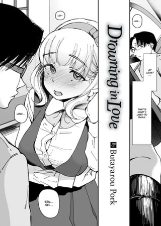 Drowning in Love Hentai Cover Image