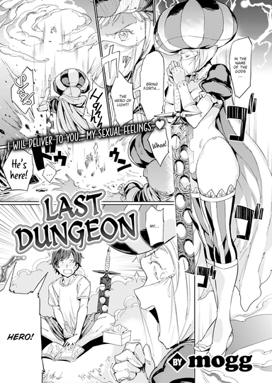 Last Dungeon