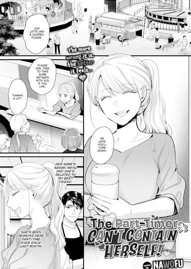 The Part-Timer Can't Contain Herself!