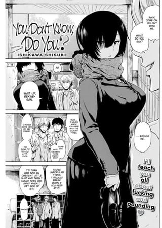 You Don't Know, Do You? Hentai Cover Image