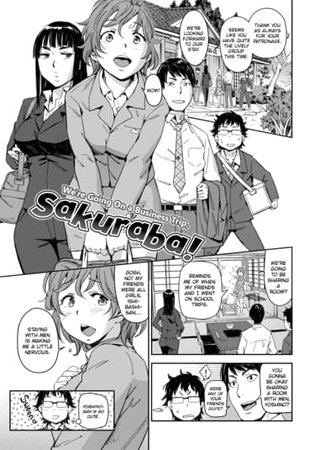 We're Going On a Business Trip, Sakuraba Hentai Cover Image