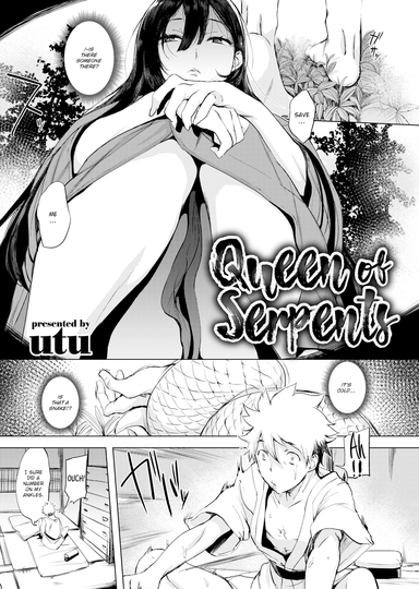 Queen of Serpents