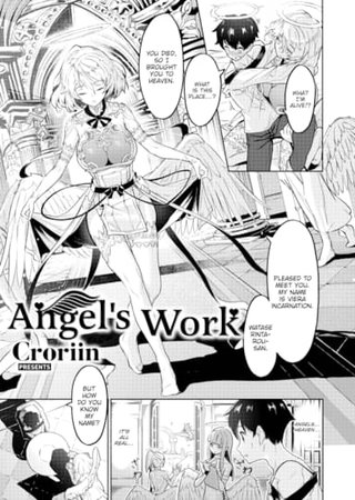 Angel's Work Hentai Cover Image