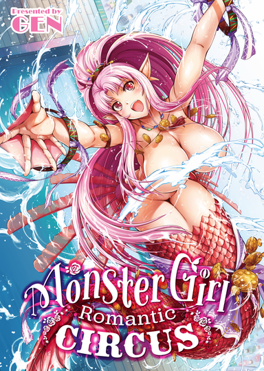 Monster Girl Romantic Circus