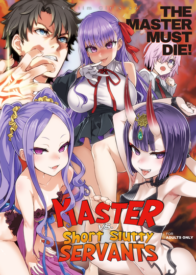 Victim Girls 26: Master VS Short Slutty Servants