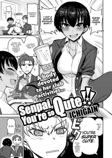 Senpai, You're So Qute!!!