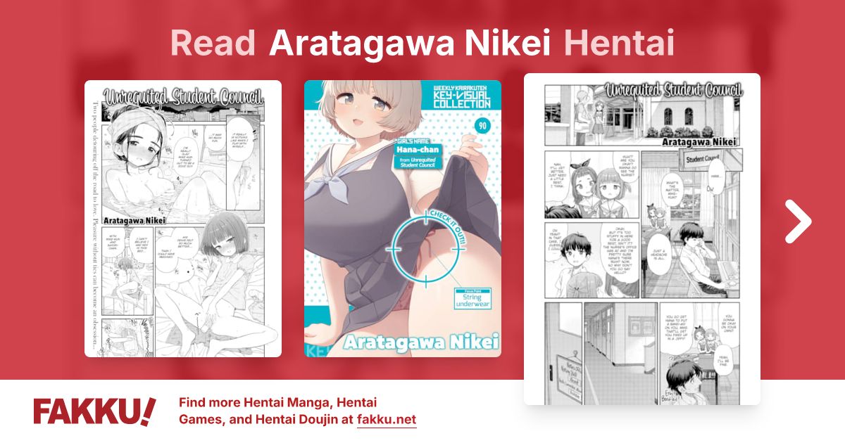 Aratagawa Nikei Hentai - FAKKU